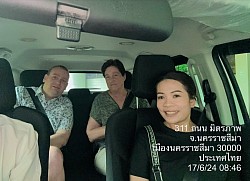 รถเช่าพร้อมคนขับ