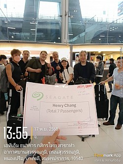 รถเช่าพร้อมคนขับ