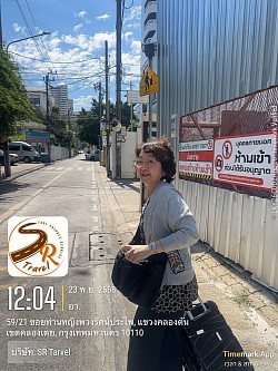 Korat to Bangkok