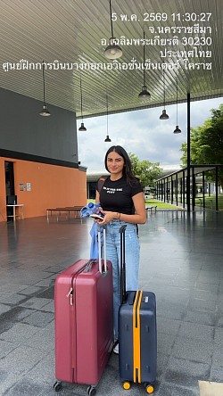 สนามบิน - โคราช