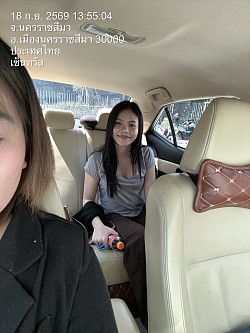 โคราชส่งกรุงเทพ